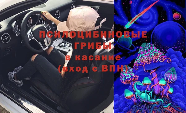 mdpv Балабаново