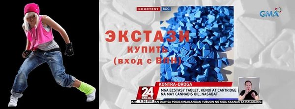 мескалин Балахна