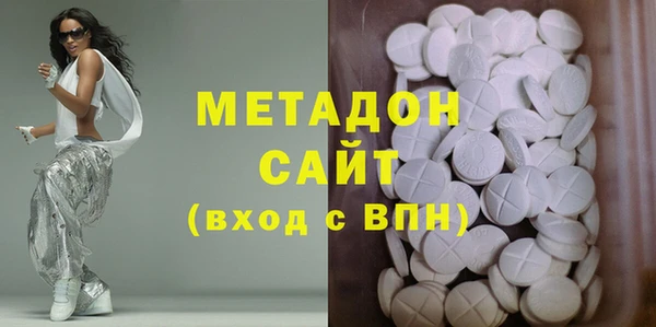 мескалин Балахна