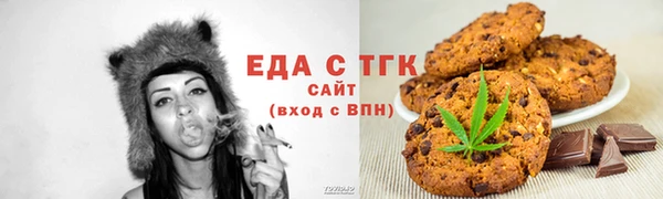 mdpv Балабаново