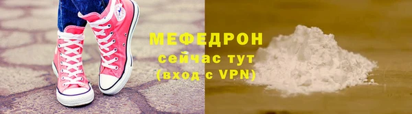 mix Волосово