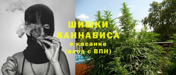 мескалин Балахна