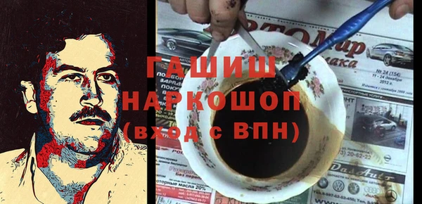 mdpv Балабаново