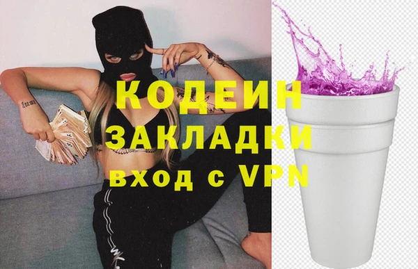 mdpv Балабаново