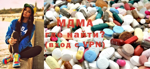 mdpv Балабаново