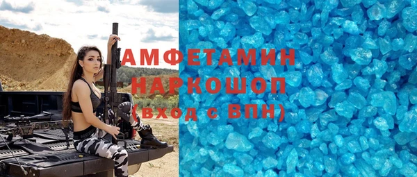 mdpv Балабаново