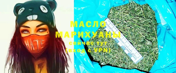 mdpv Балабаново