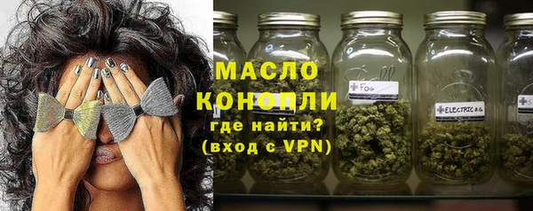 соль ск Баксан