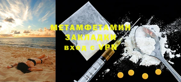 mdpv Балабаново