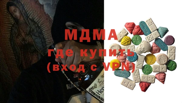 соль ск Баксан