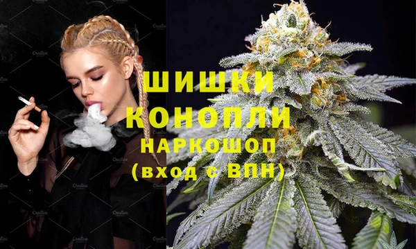 соль ск Баксан
