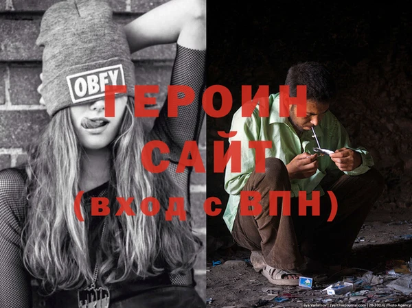 соль ск Баксан