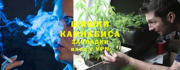 спайс Володарск