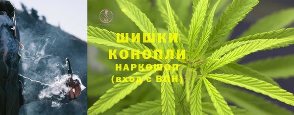мескалин Балахна