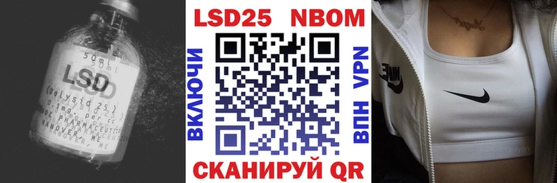 магазин    Кстово  LSD-25 экстази ecstasy 